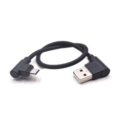 15 cm 90 degree microUSB cable - right angle